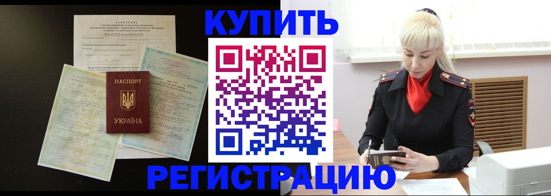 найти адрес прописки в Камбарке
